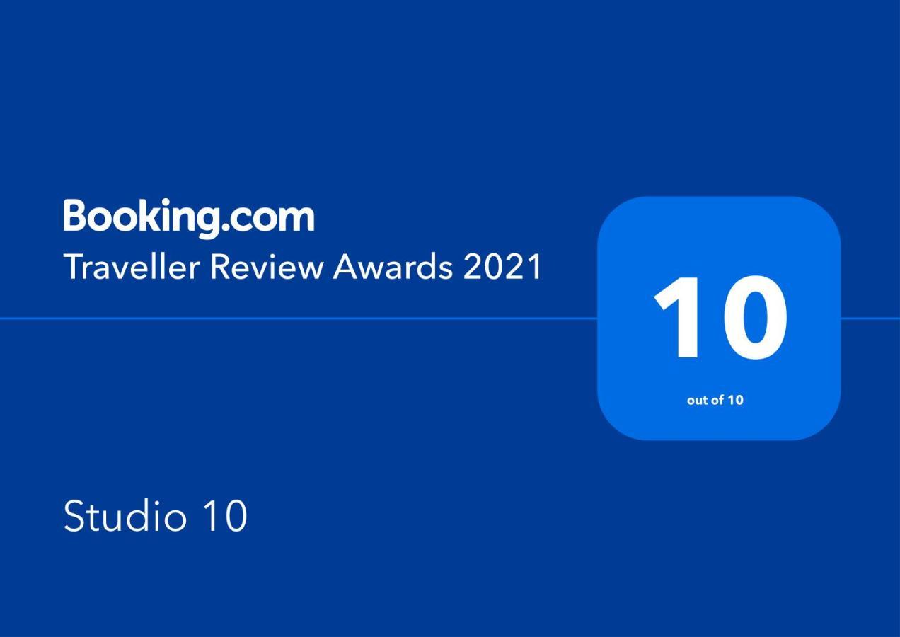 Studio 10 부스테니 외부 사진